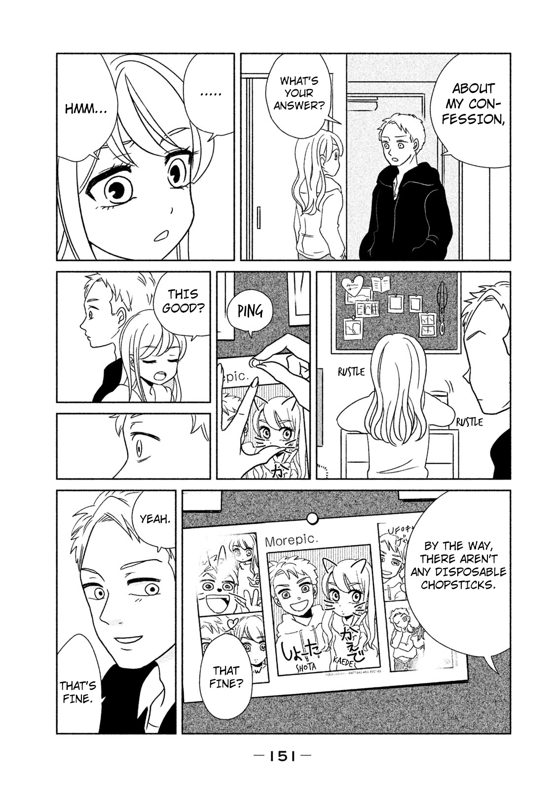 Gyaru And Dinosaur Chapter 15 #9