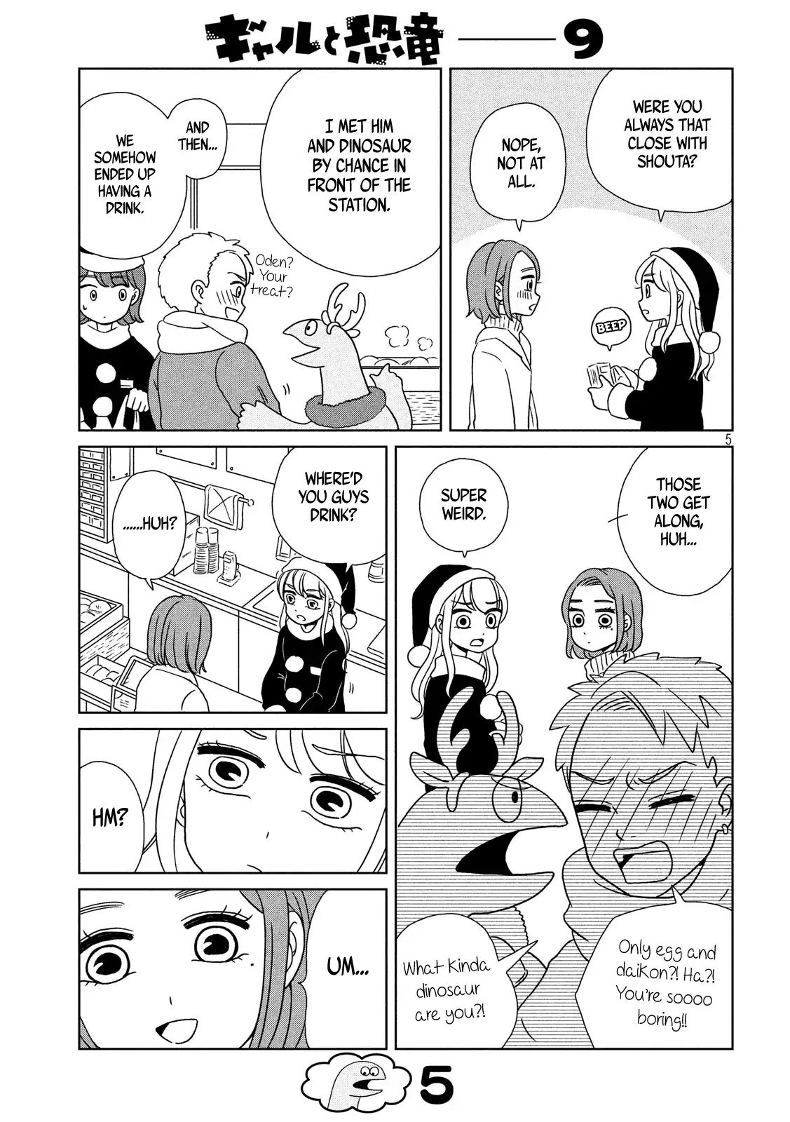 Gyaru And Dinosaur Chapter 9 #6