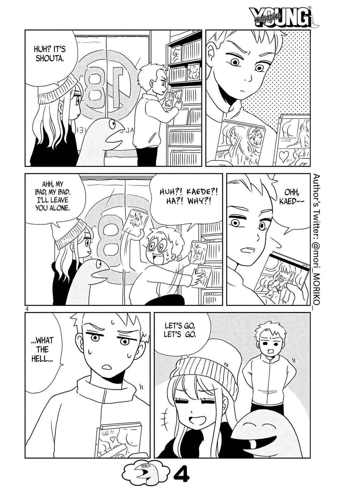 Gyaru And Dinosaur Chapter 8 #4