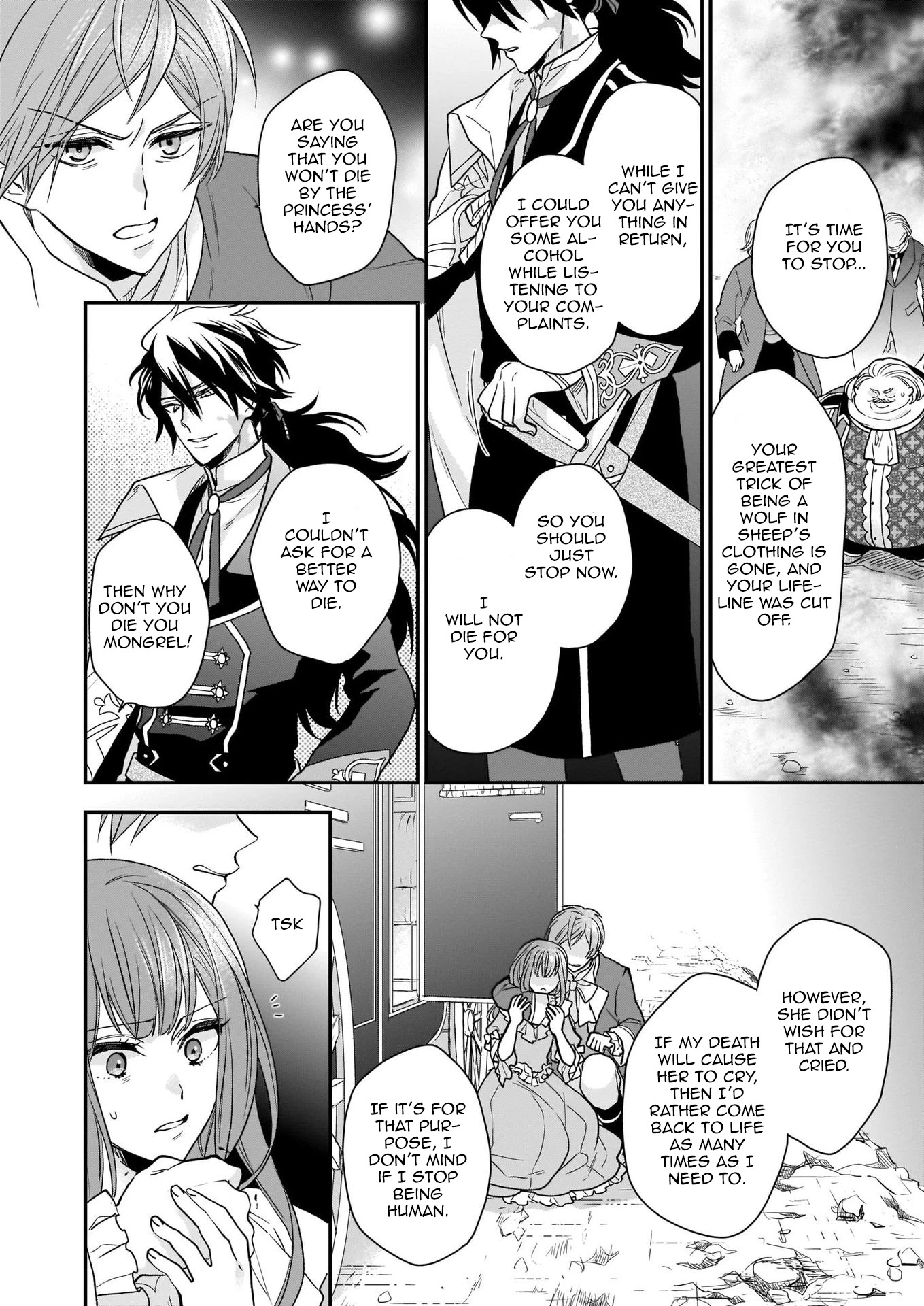 The Wolf Lord's Lady Chapter 11 #22