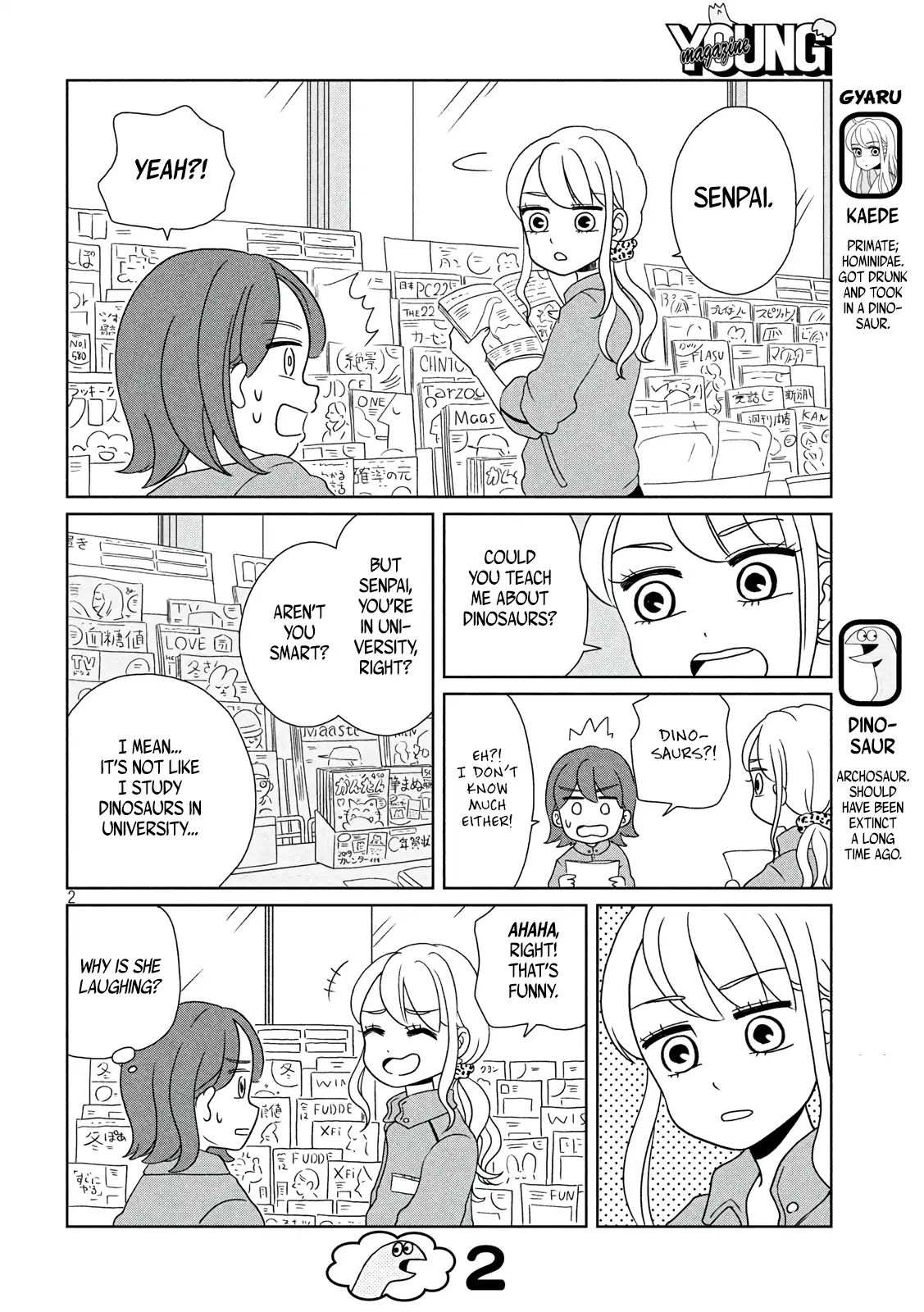 Gyaru And Dinosaur Chapter 6 #2