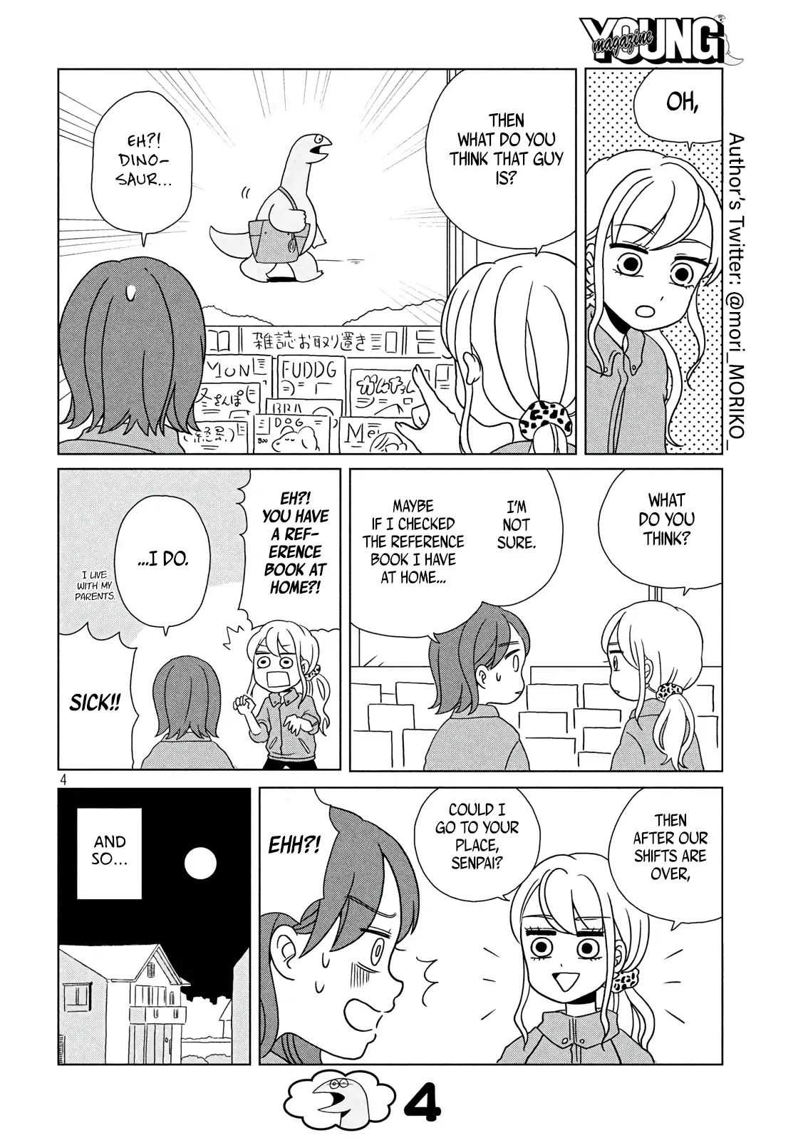 Gyaru And Dinosaur Chapter 6 #4