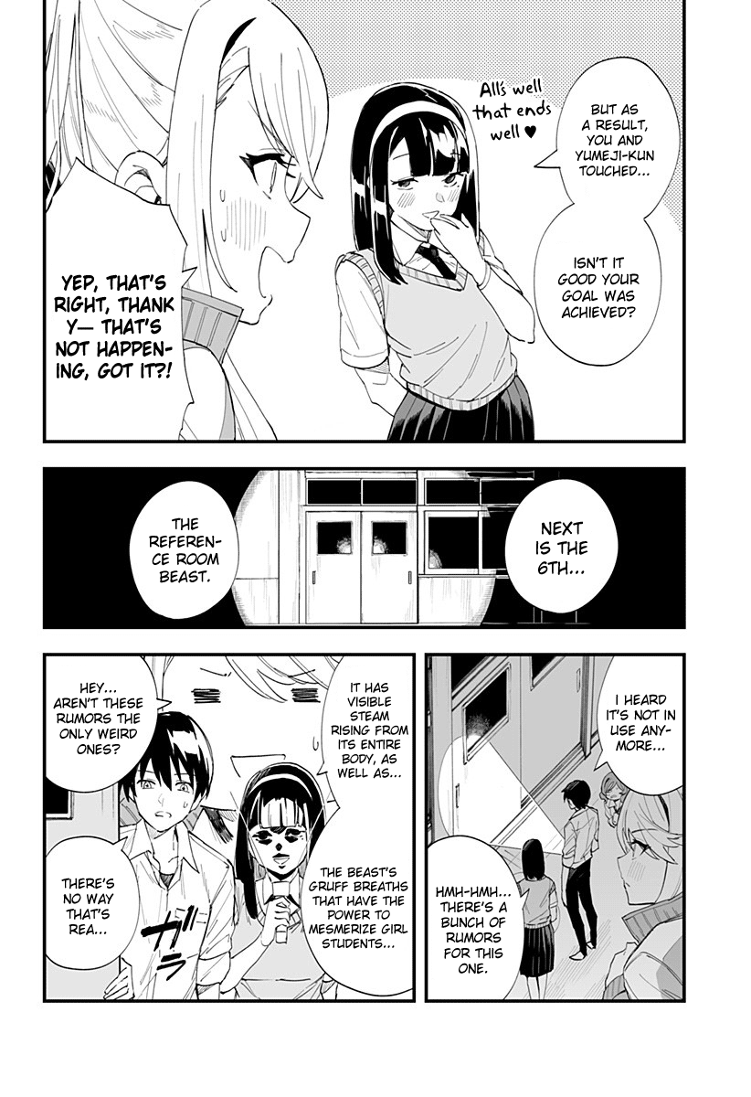 Chieri's Love Is 8 Meters Chapter 26 #10