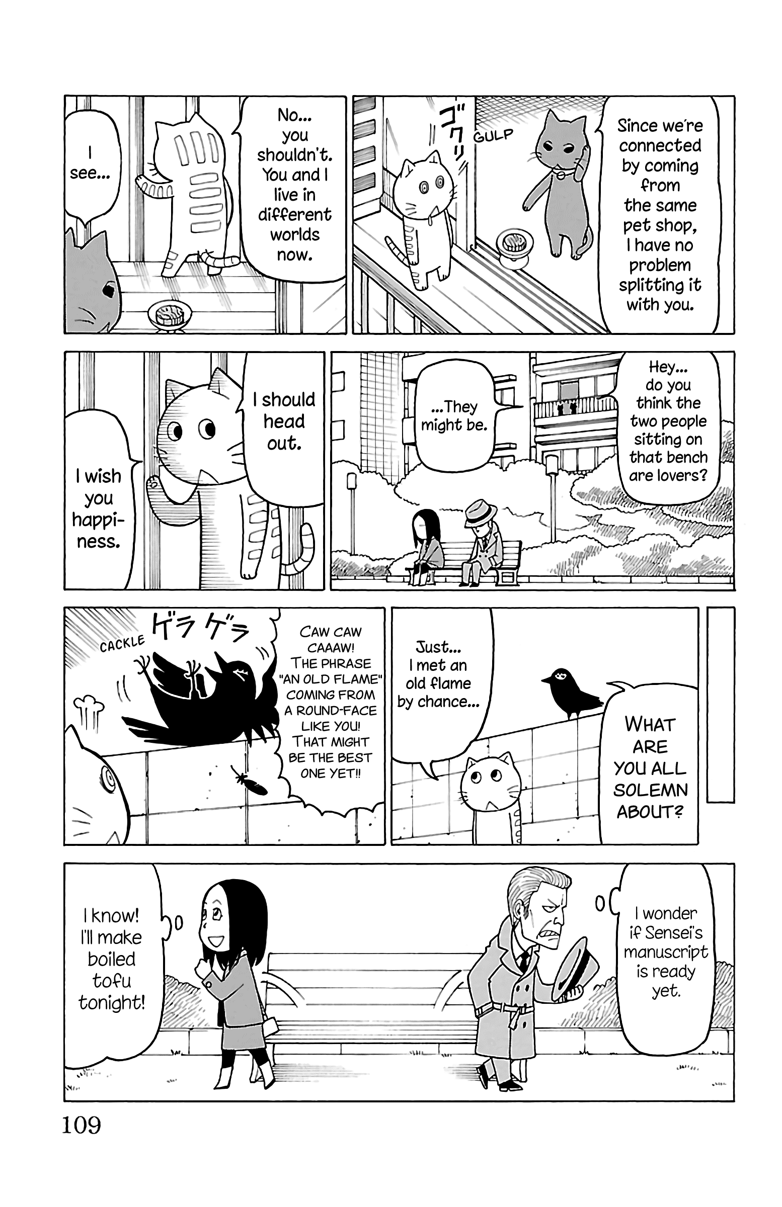 Mokuyoubi No Furutto Chapter 14 #10