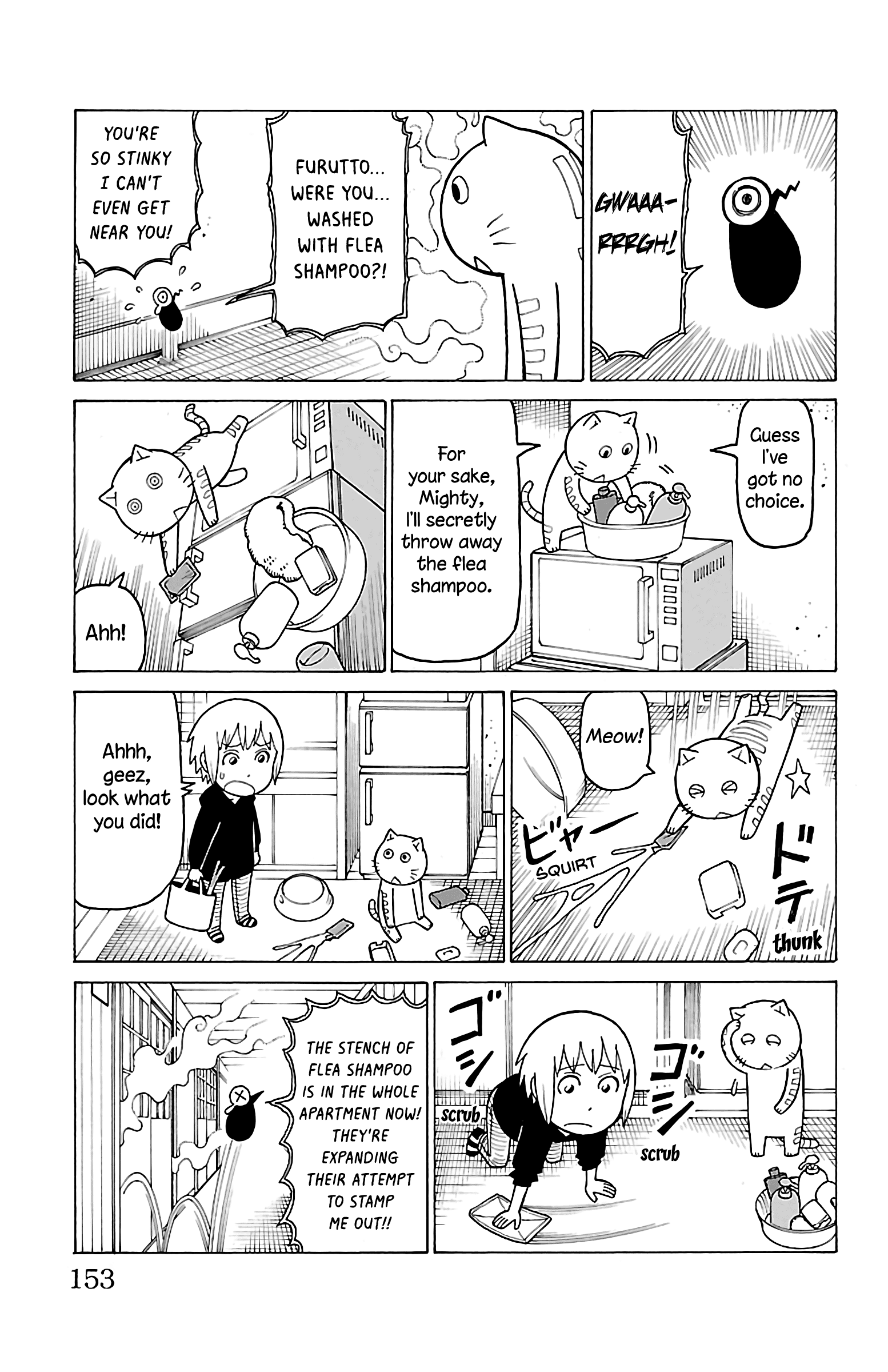 Mokuyoubi No Furutto Chapter 15 #21