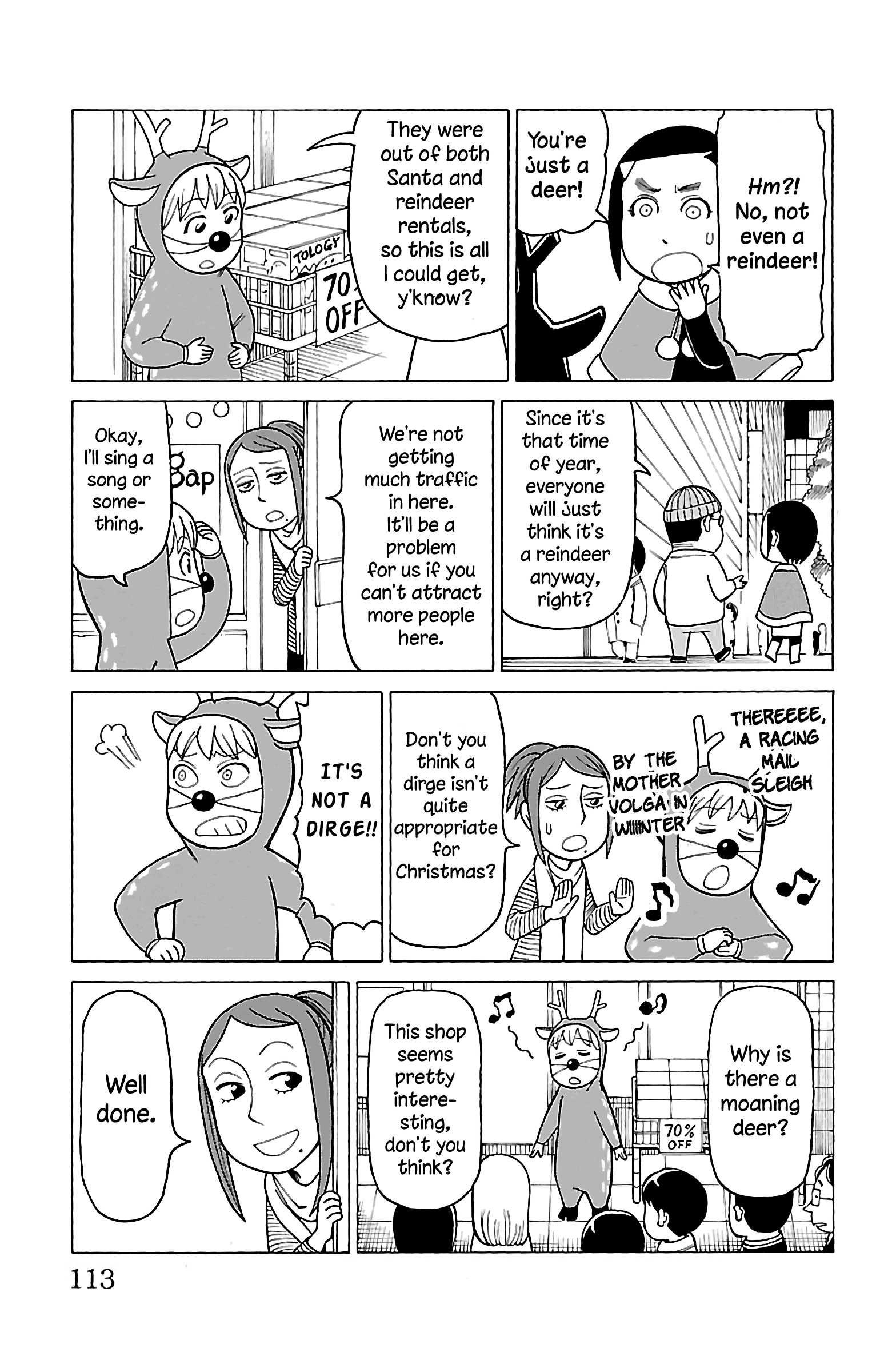 Mokuyoubi No Furutto Chapter 14 #14