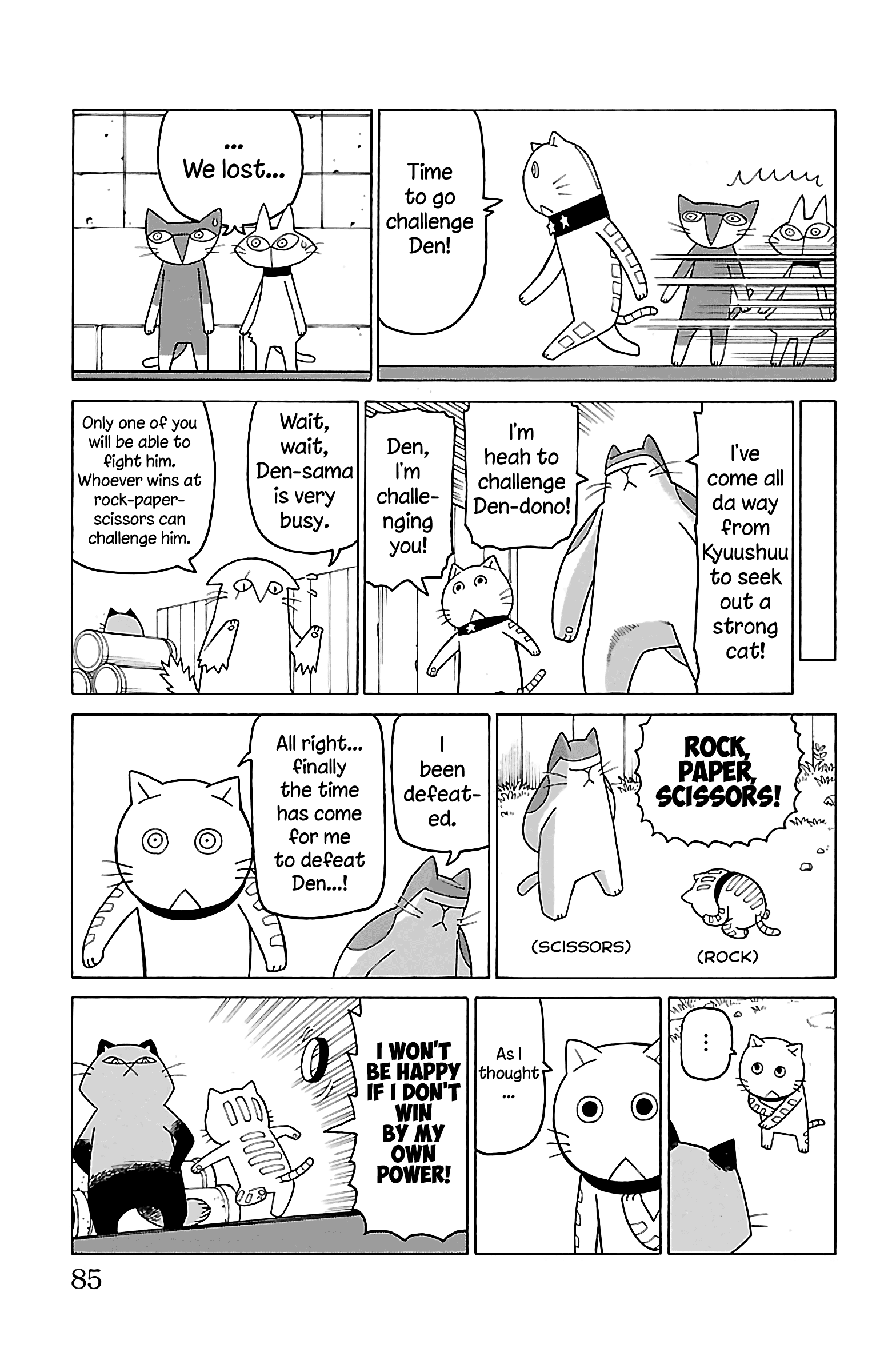 Mokuyoubi No Furutto Chapter 13 #18