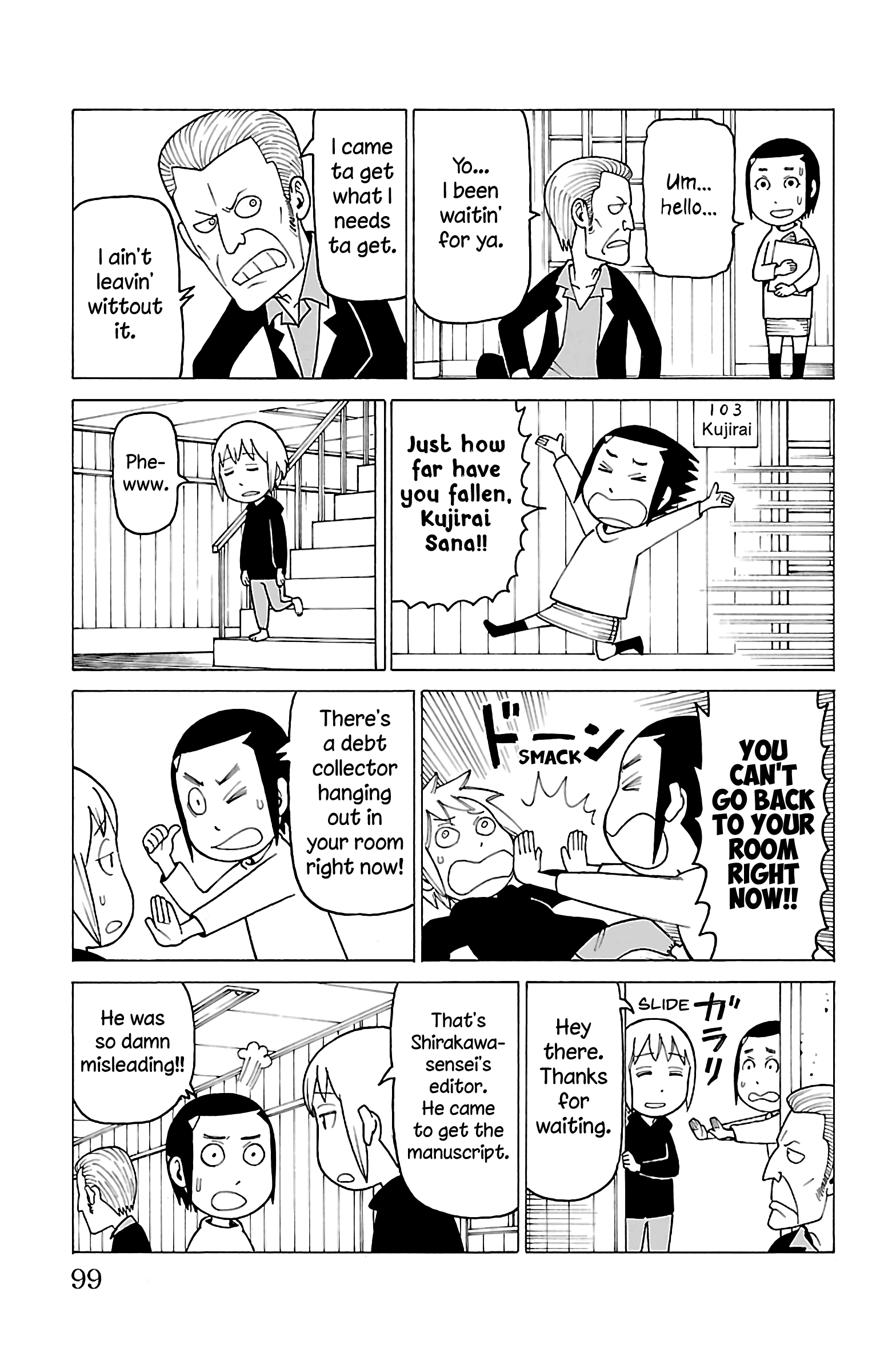 Mokuyoubi No Furutto Chapter 13 #32