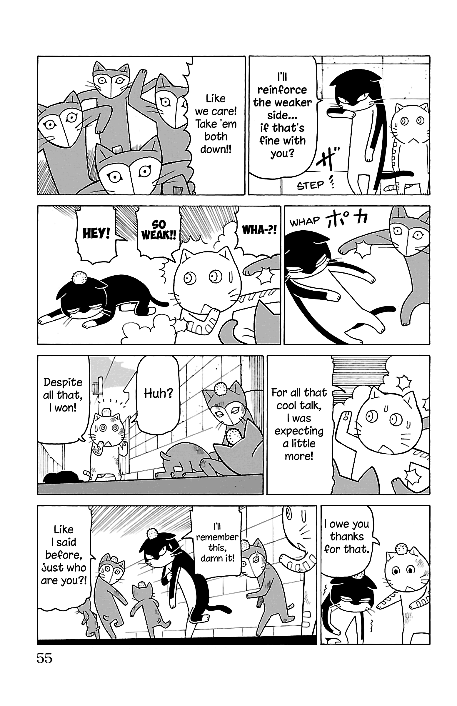 Mokuyoubi No Furutto Chapter 12 #22