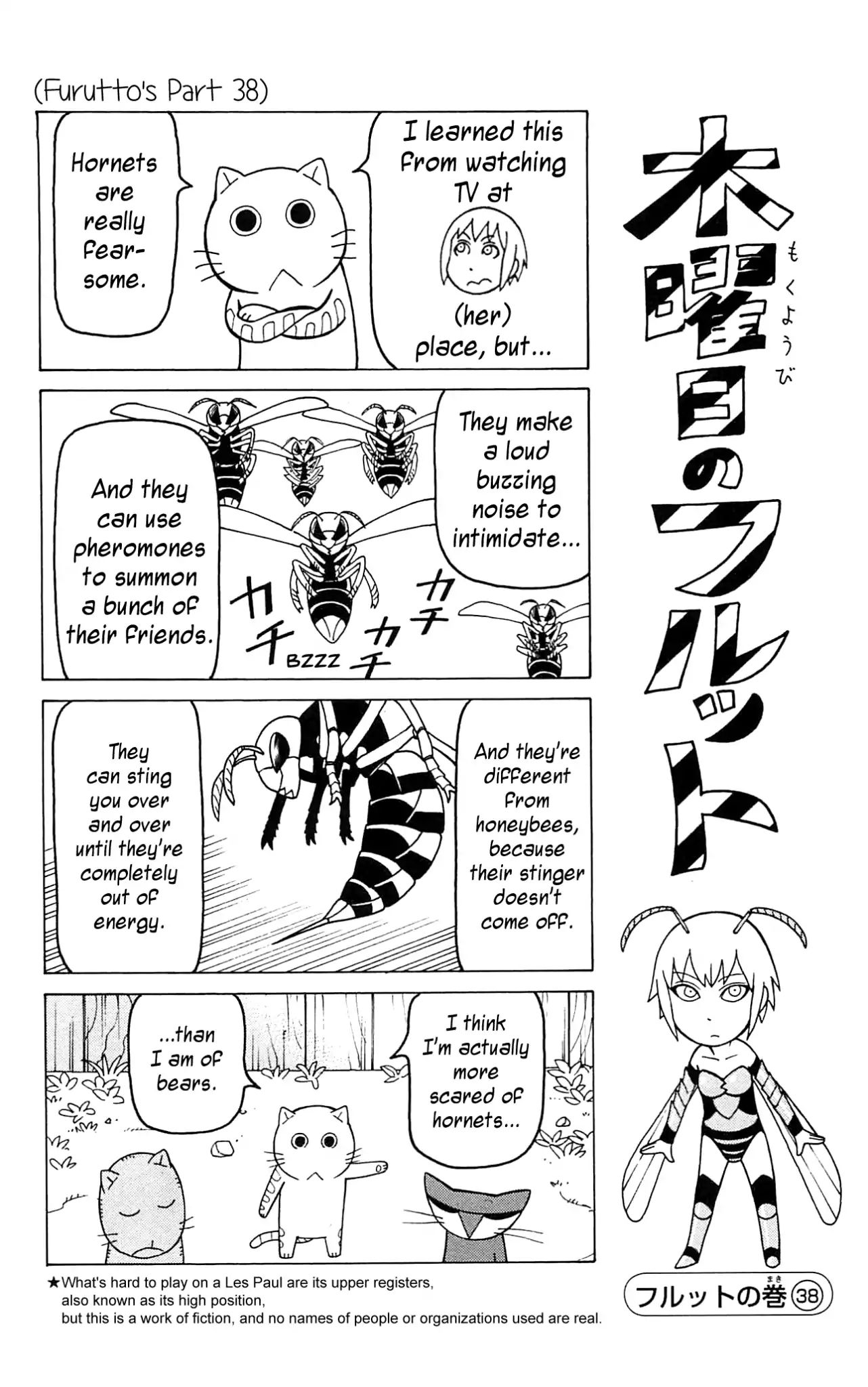 Mokuyoubi No Furutto Chapter 10 #7