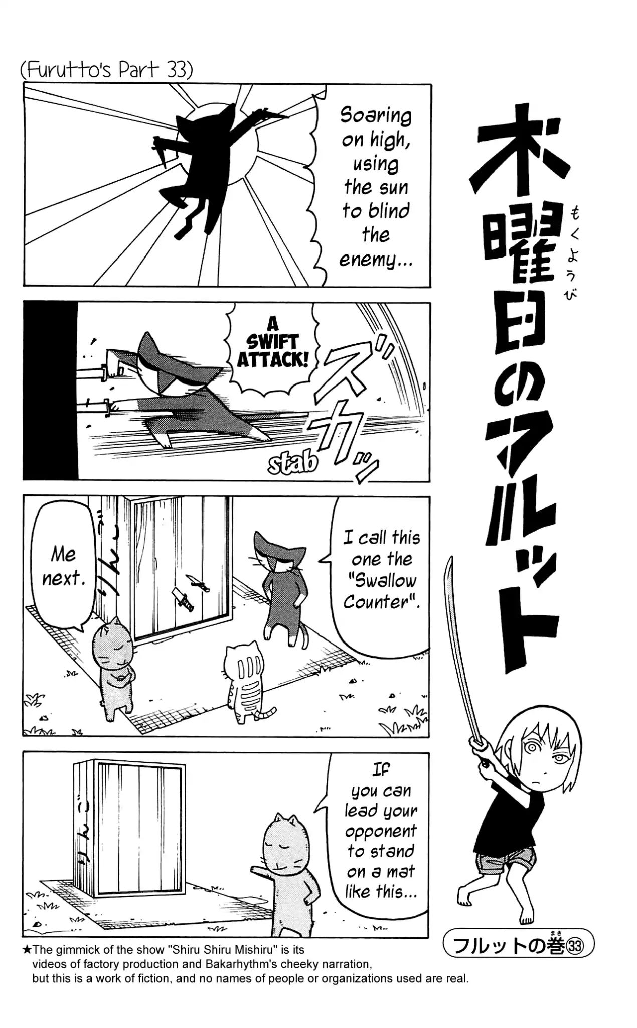 Mokuyoubi No Furutto Chapter 9 #11