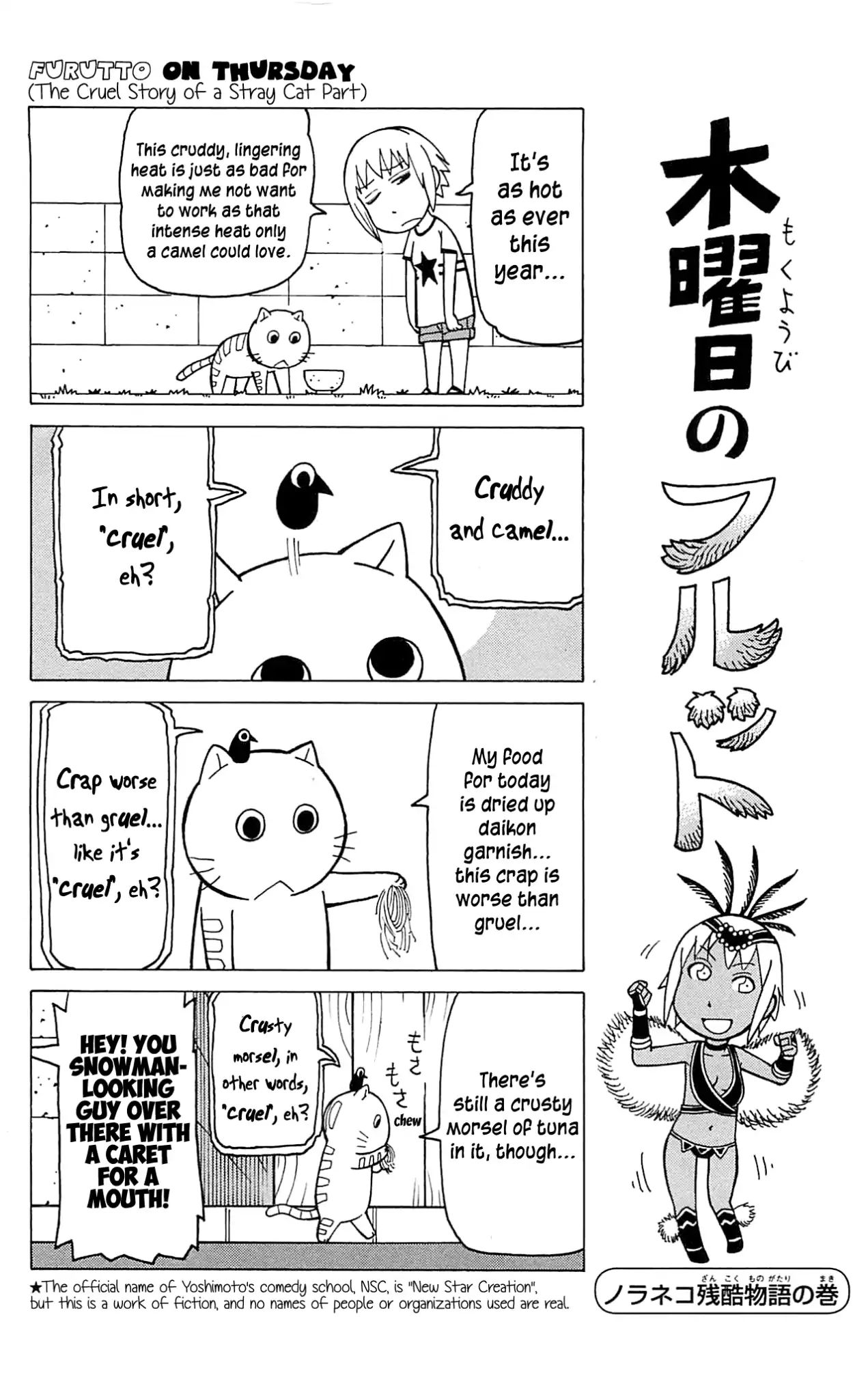 Mokuyoubi No Furutto Chapter 6 #18