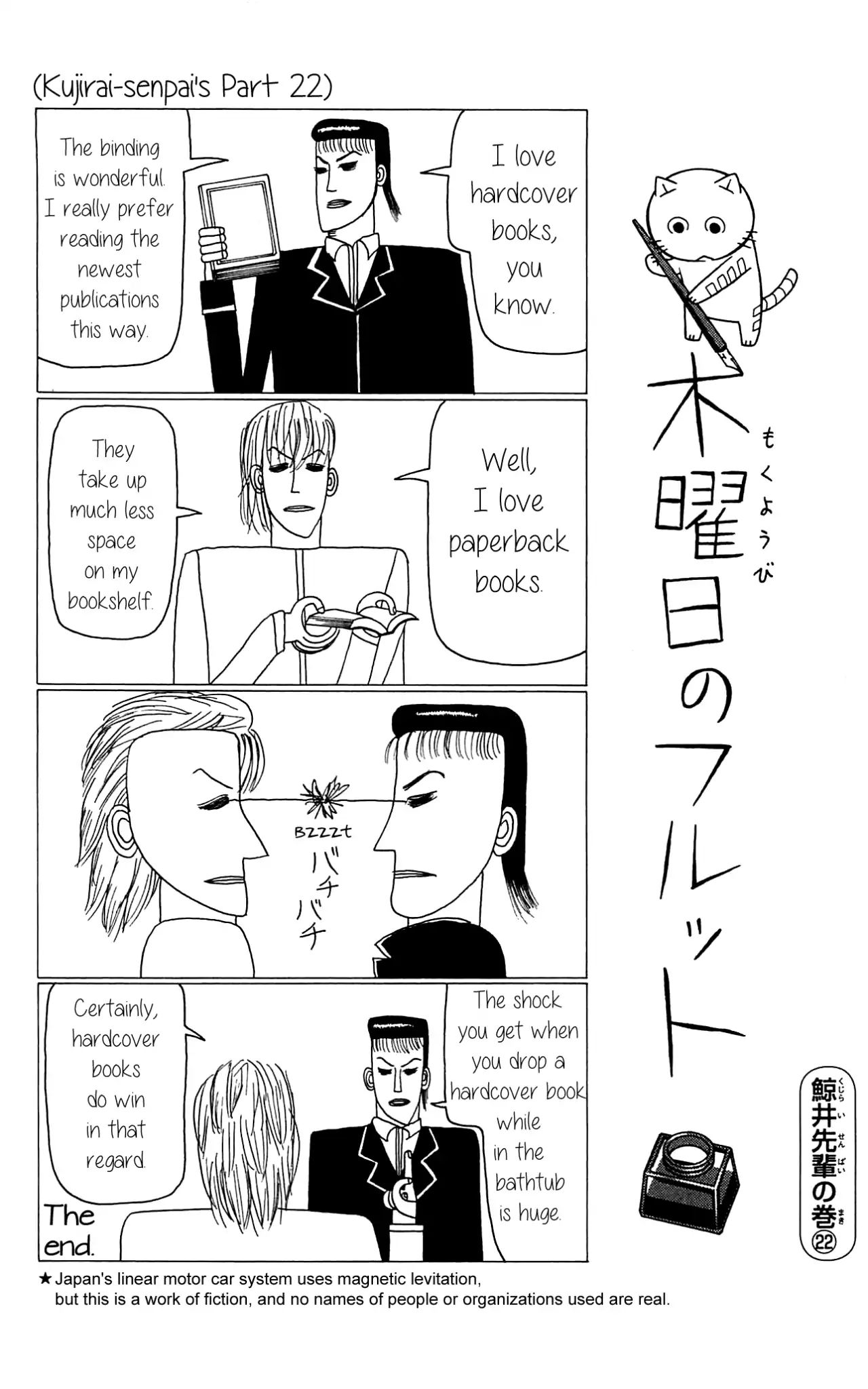 Mokuyoubi No Furutto Chapter 7 #29