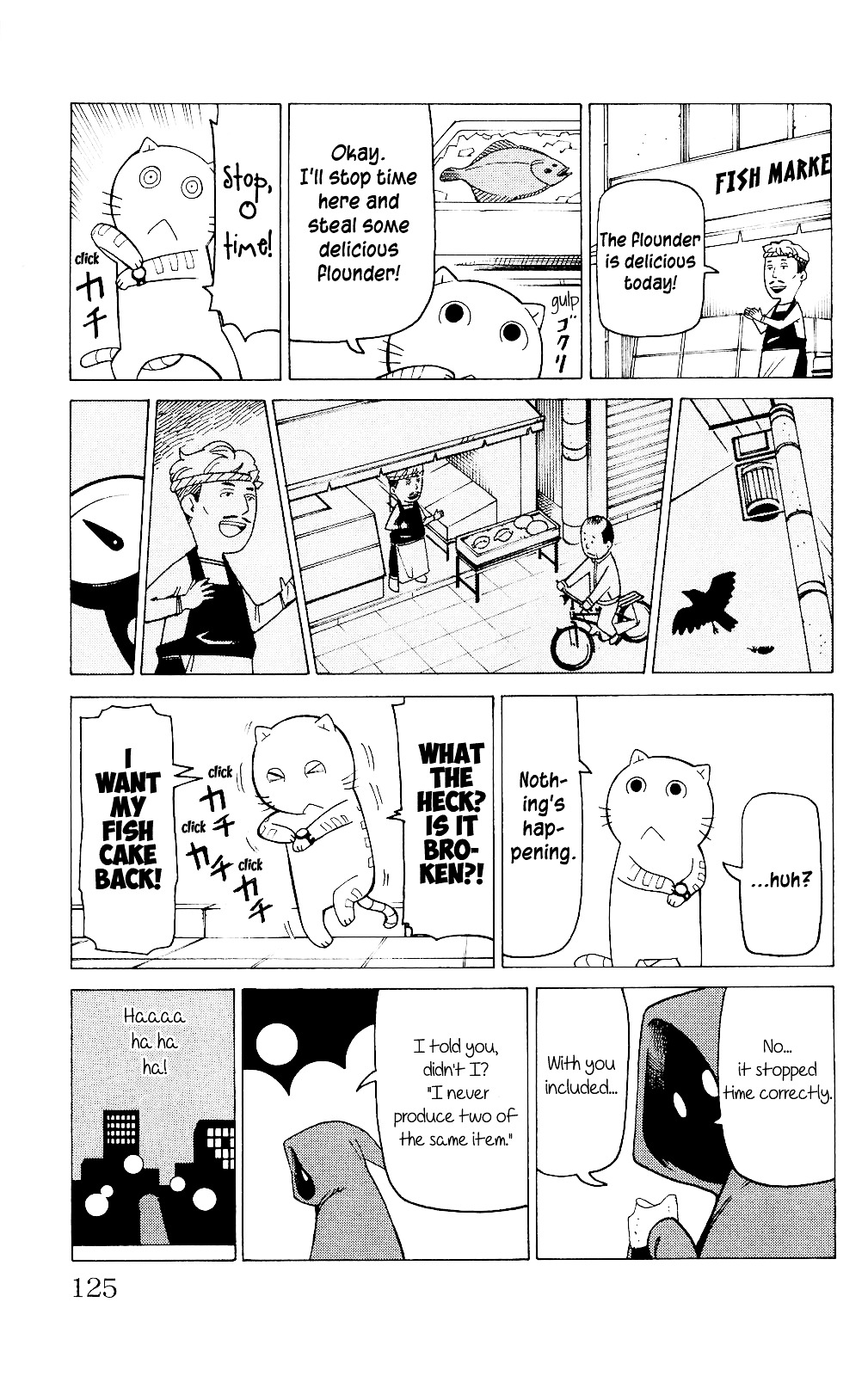 Mokuyoubi No Furutto Chapter 4 #32