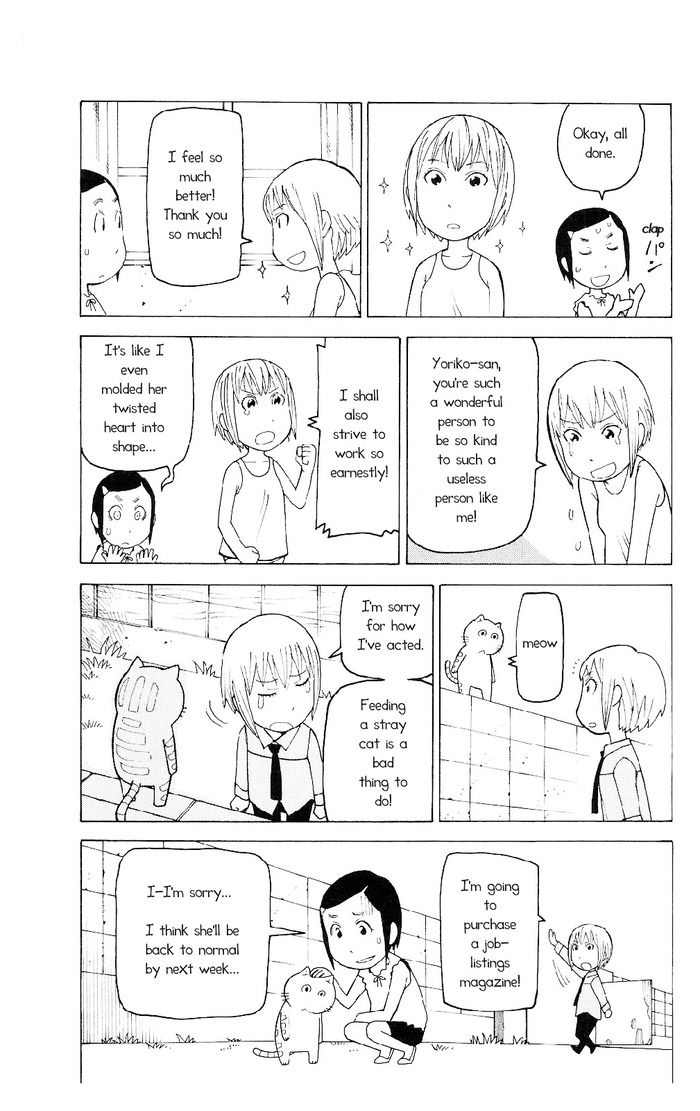 Mokuyoubi No Furutto Chapter 2 #26