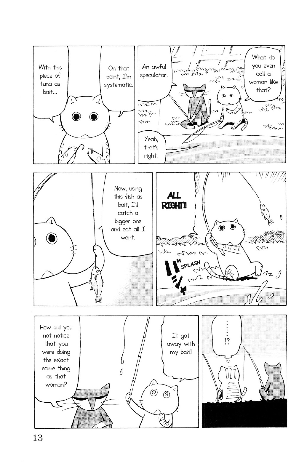 Mokuyoubi No Furutto Chapter 1 #9