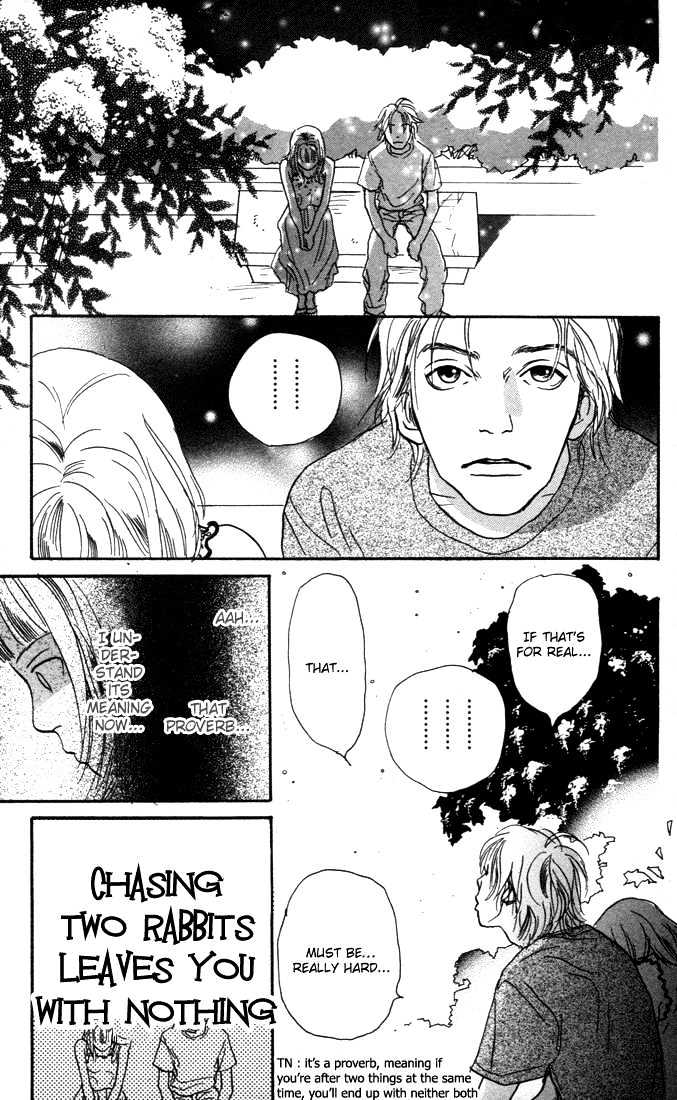 Honey Bunny! Chapter 6 #26