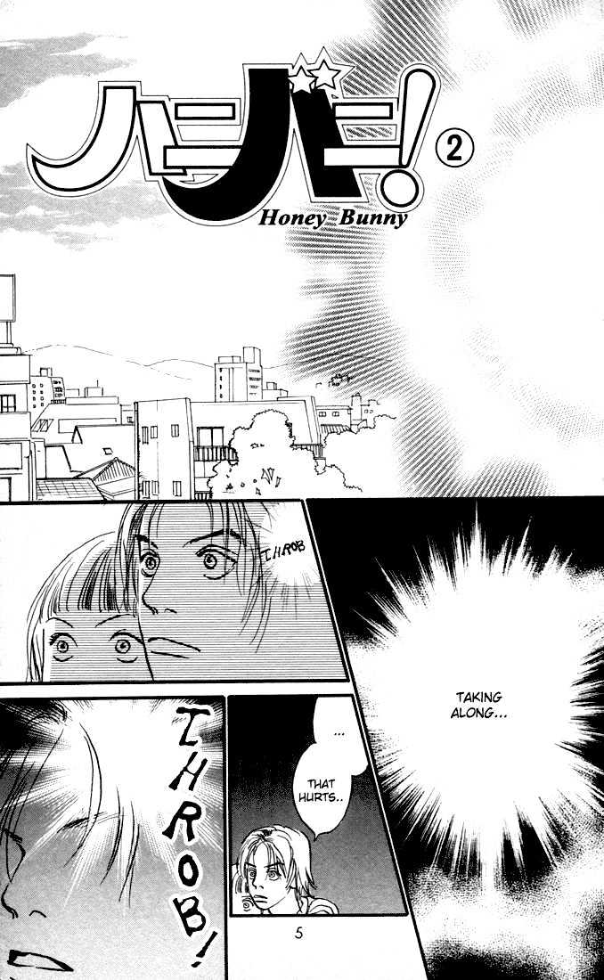 Honey Bunny! Chapter 5 #3