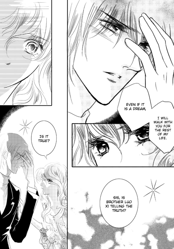 Show Princess Chapter 37 #8