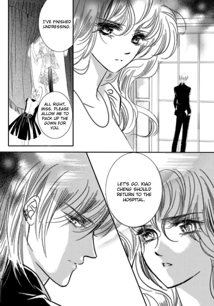 Show Princess Chapter 35 #6