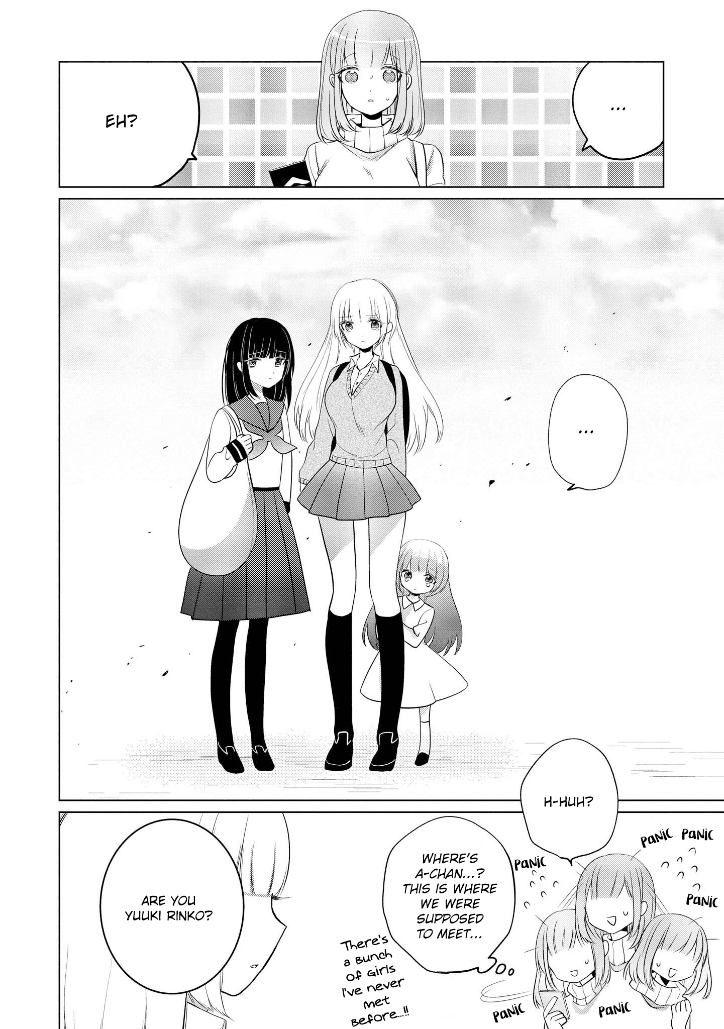 Ashita, Kimi Ni Aetara Chapter 8 #8