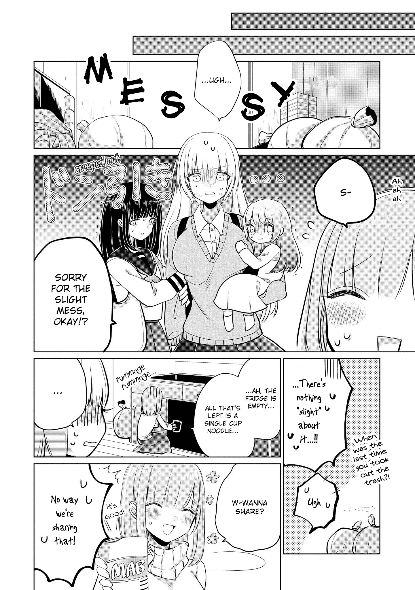 Ashita, Kimi Ni Aetara Chapter 8 #12