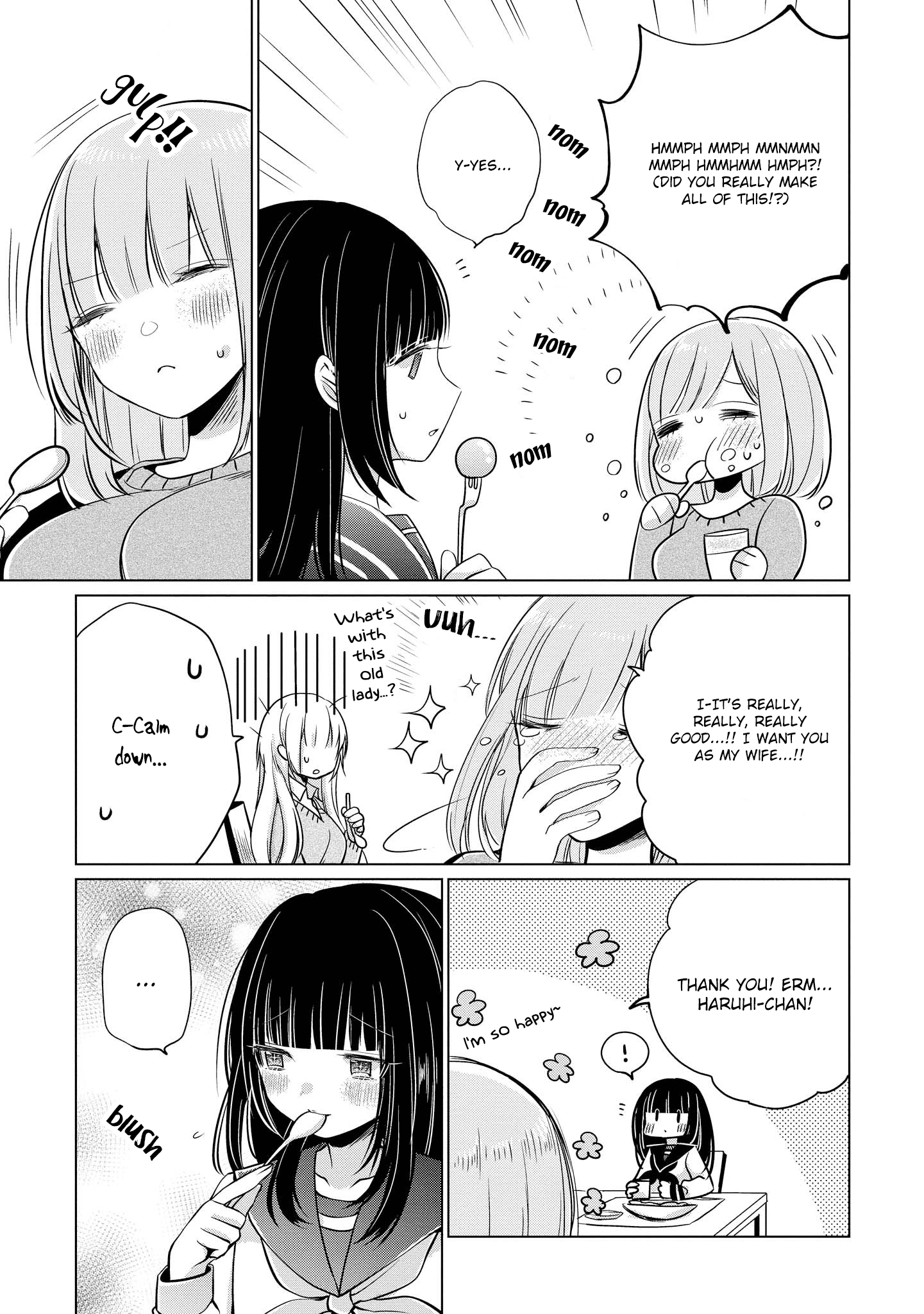 Ashita, Kimi Ni Aetara Chapter 8 #17