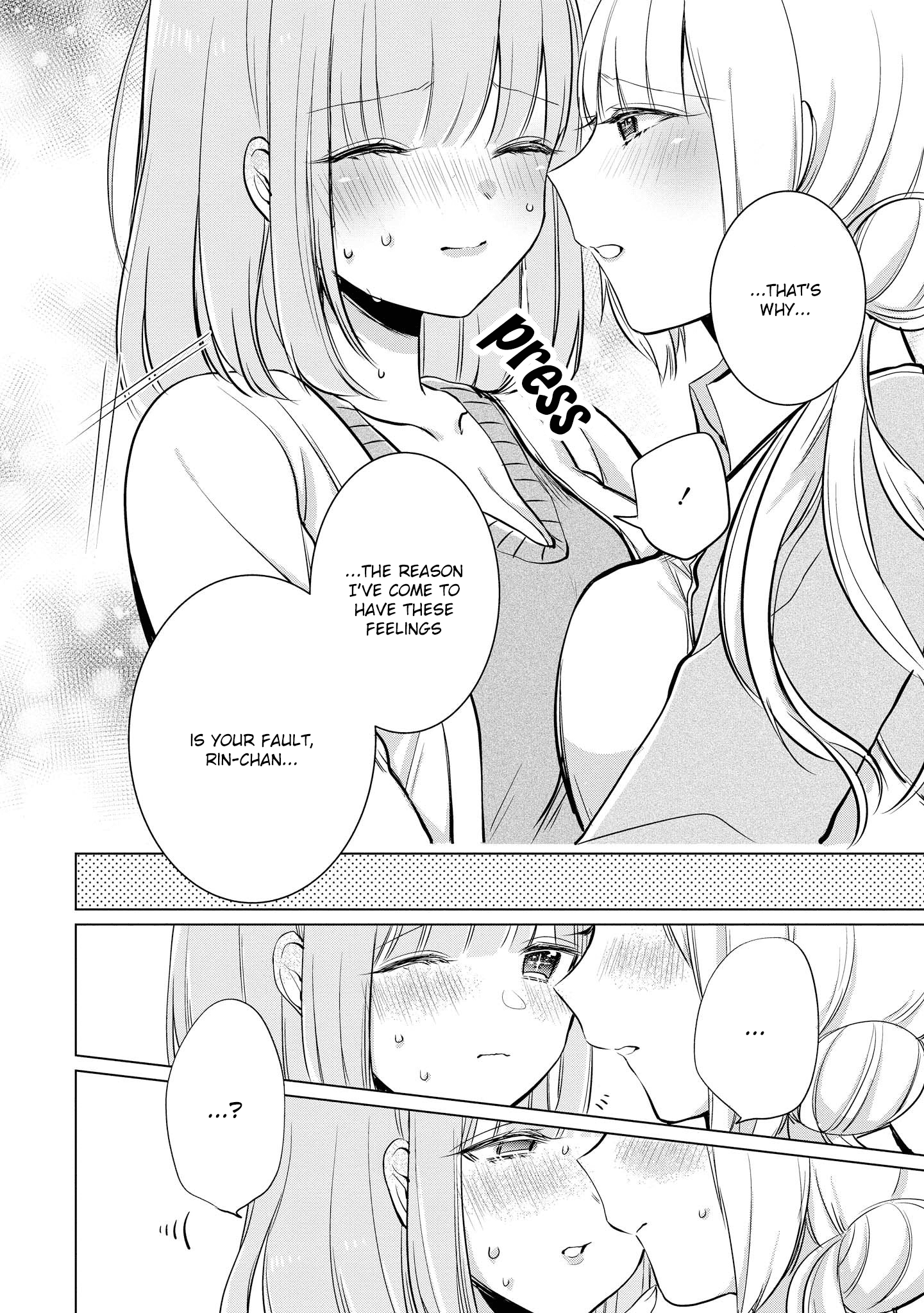 Ashita, Kimi Ni Aetara Chapter 8 #24