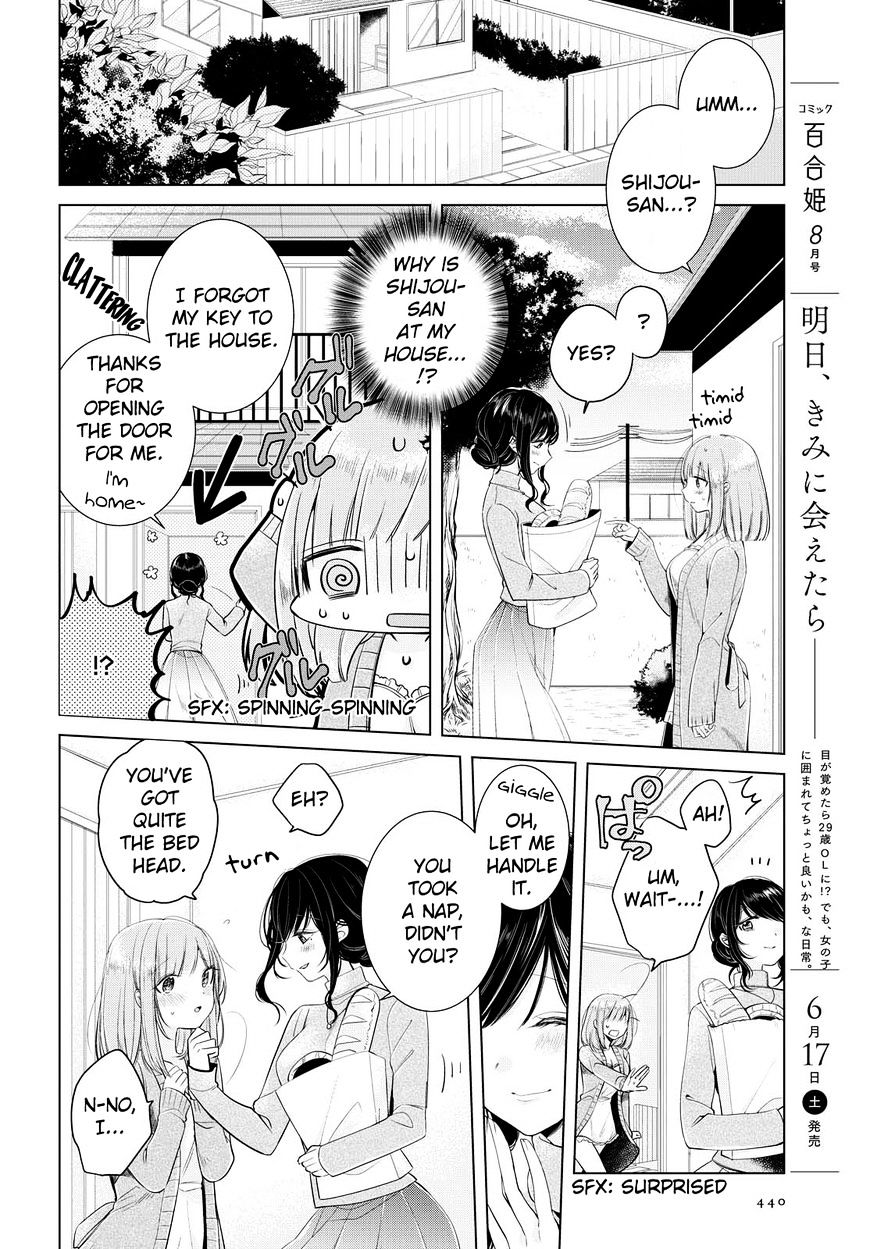 Ashita, Kimi Ni Aetara Chapter 6 #2