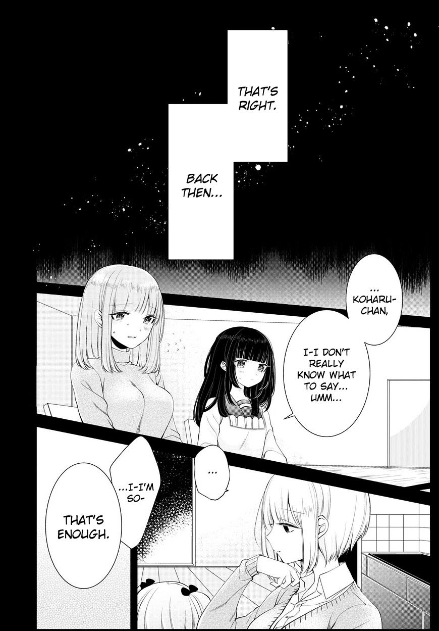 Ashita, Kimi Ni Aetara Chapter 6 #24