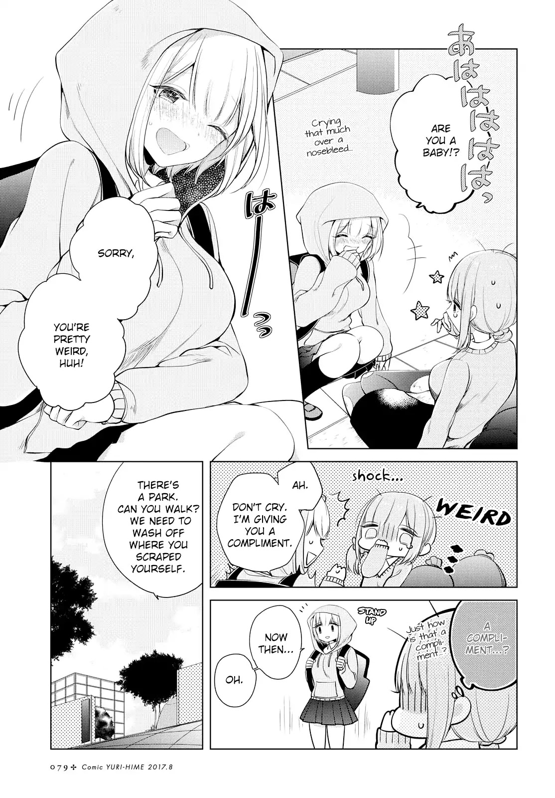 Ashita, Kimi Ni Aetara Chapter 7 #13