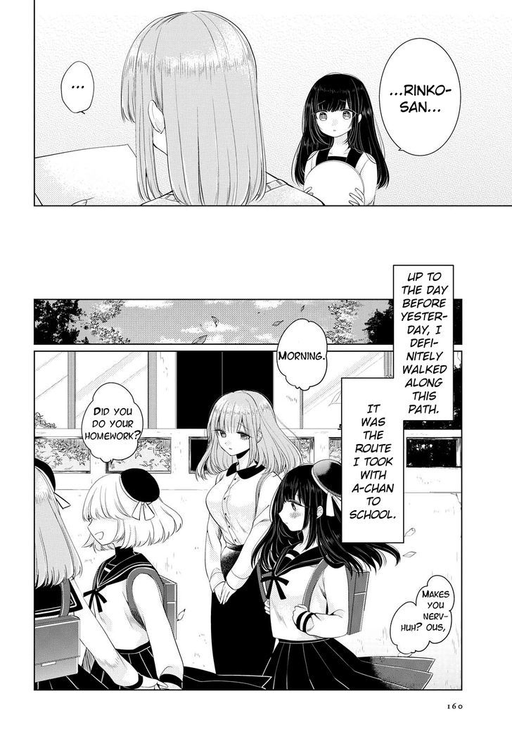 Ashita, Kimi Ni Aetara Chapter 4 #10