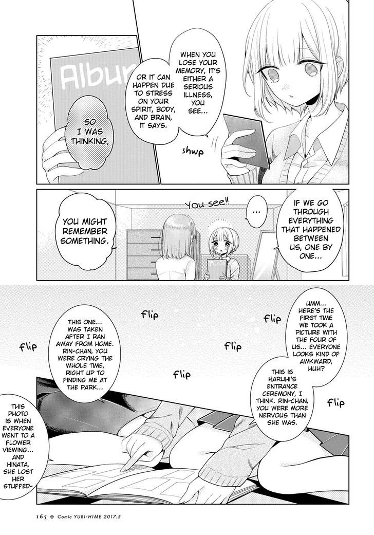 Ashita, Kimi Ni Aetara Chapter 4 #15