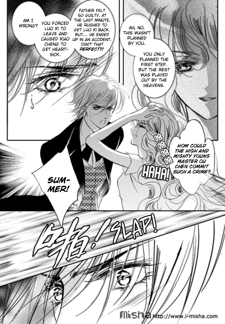 Show Princess Chapter 27 #8