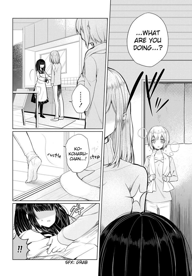Ashita, Kimi Ni Aetara Chapter 3 #4