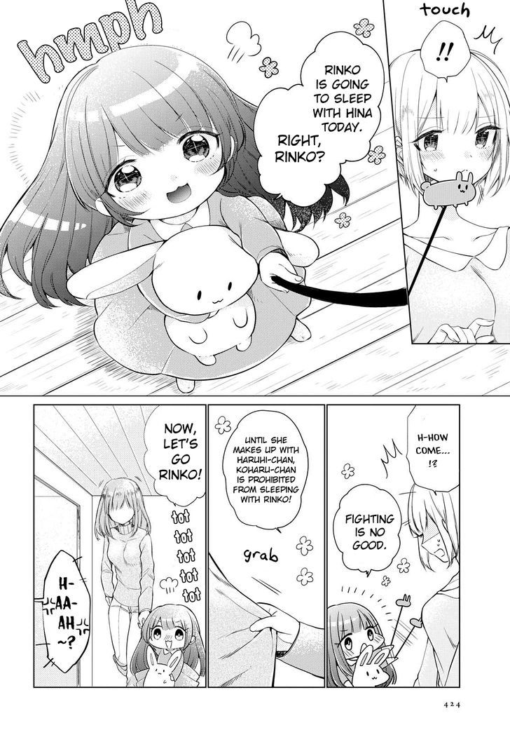 Ashita, Kimi Ni Aetara Chapter 3 #6