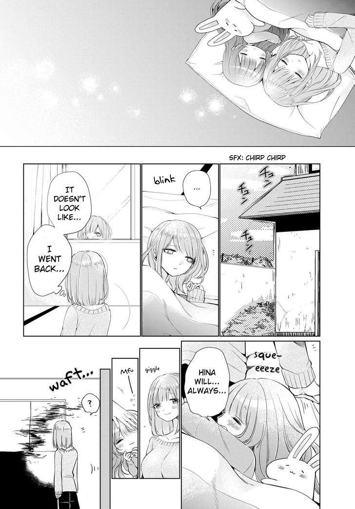 Ashita, Kimi Ni Aetara Chapter 3 #10