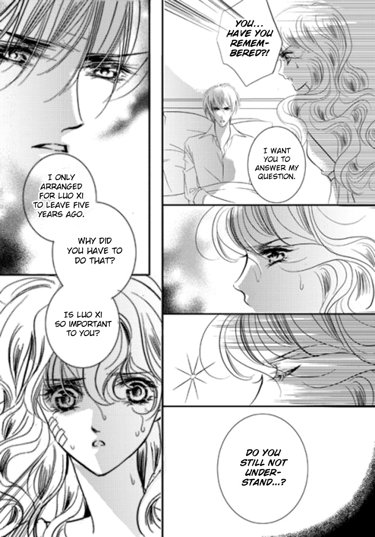 Show Princess Chapter 27 #20