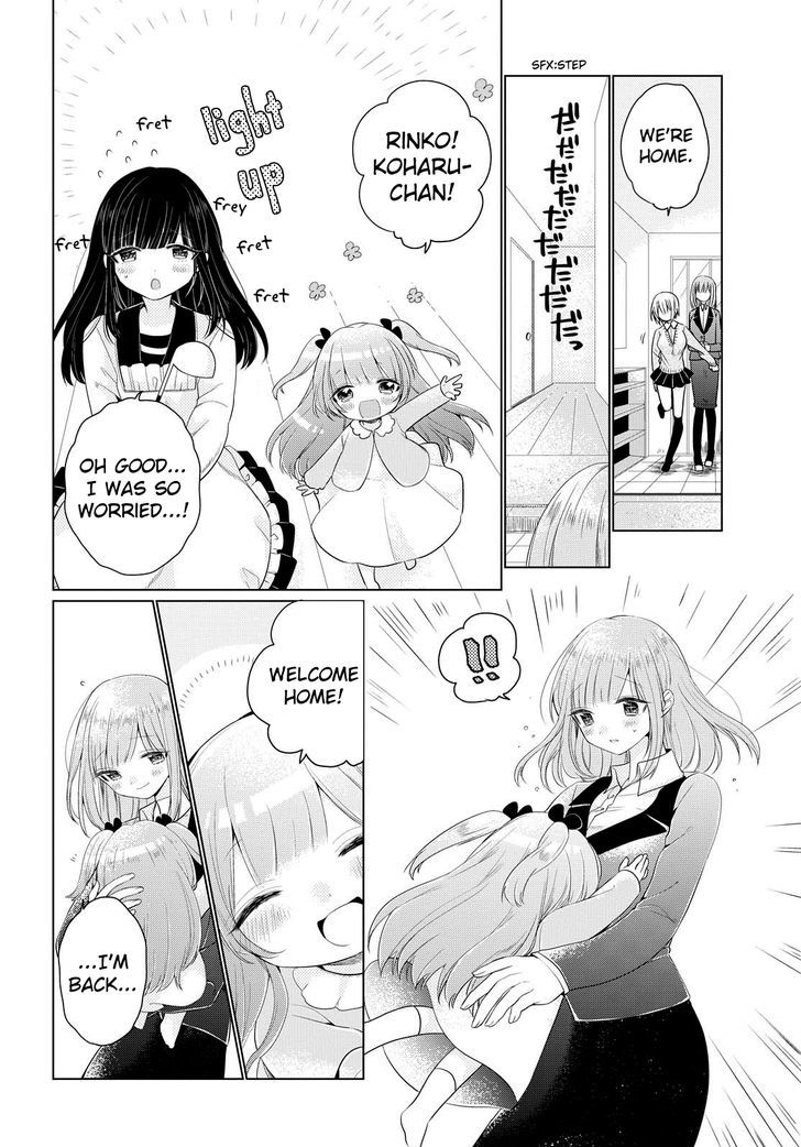 Ashita, Kimi Ni Aetara Chapter 3 #26