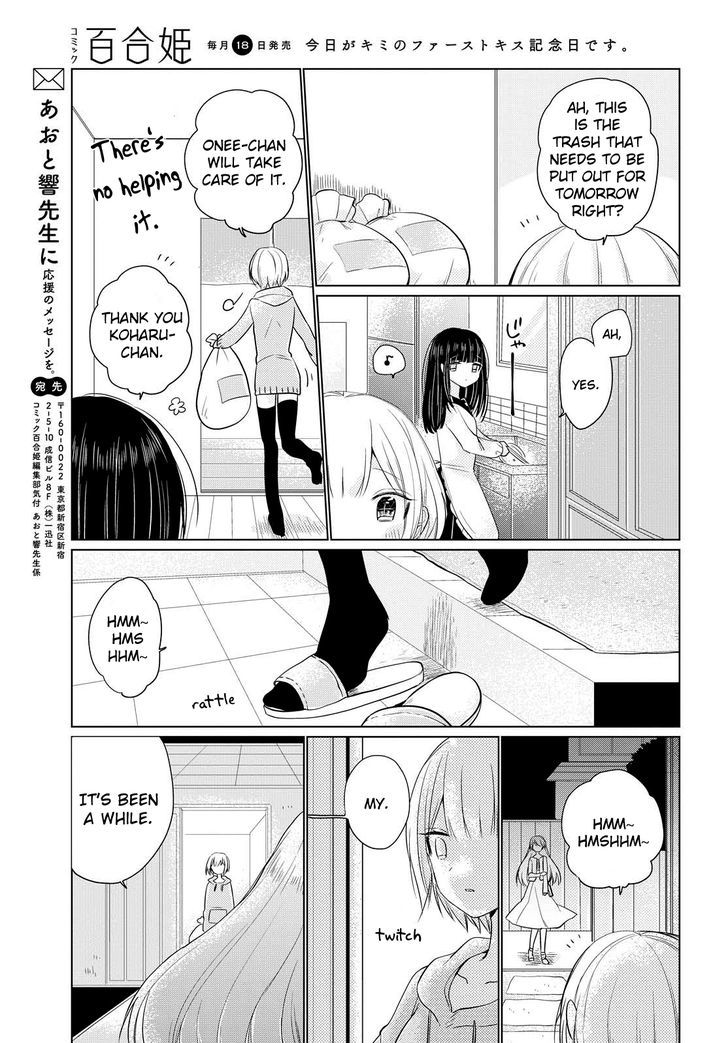 Ashita, Kimi Ni Aetara Chapter 3 #31