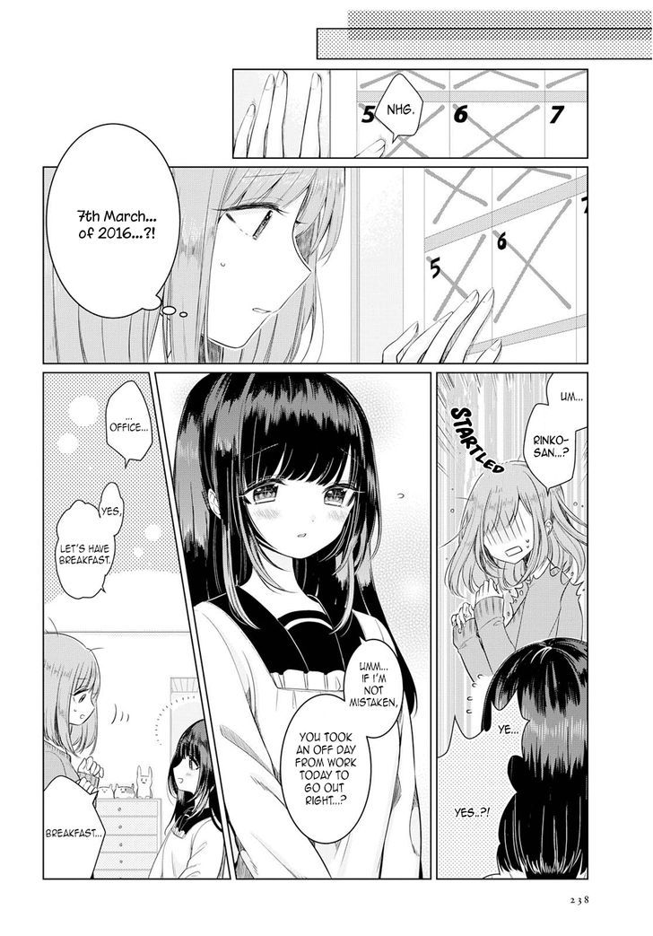 Ashita, Kimi Ni Aetara Chapter 2 #2