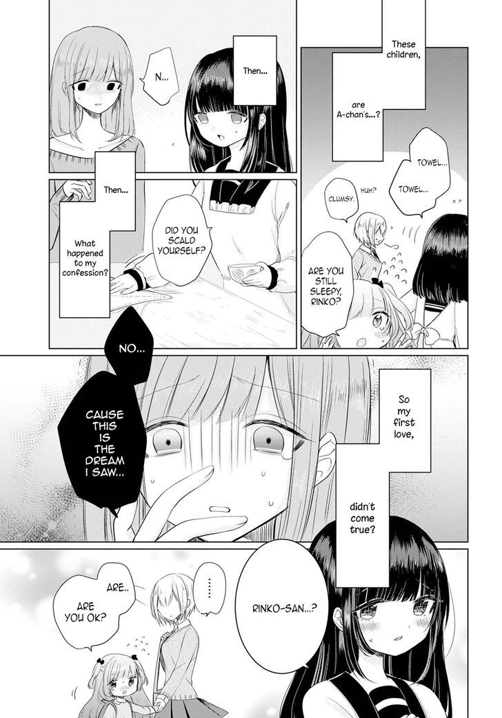 Ashita, Kimi Ni Aetara Chapter 2 #7