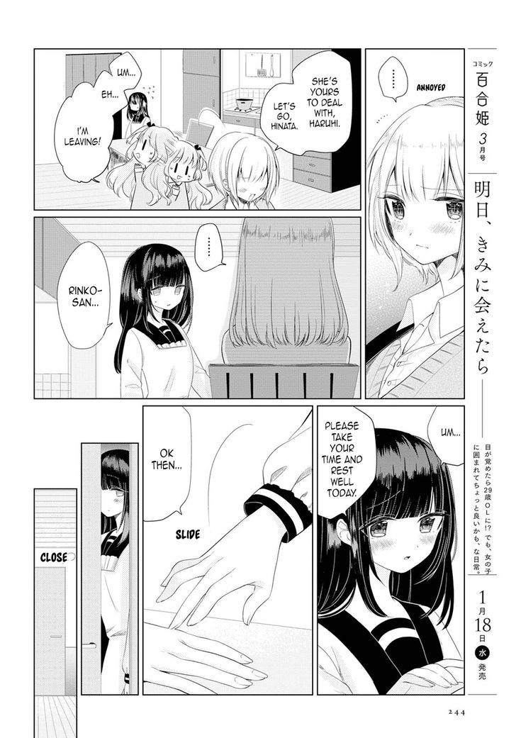 Ashita, Kimi Ni Aetara Chapter 2 #8