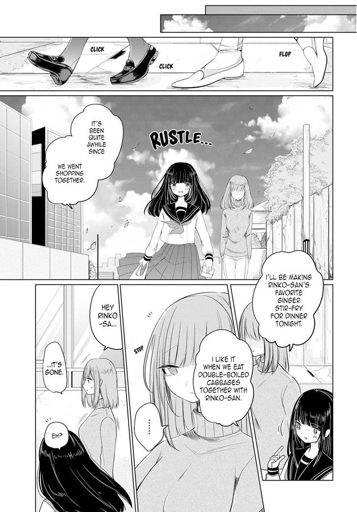 Ashita, Kimi Ni Aetara Chapter 2 #15