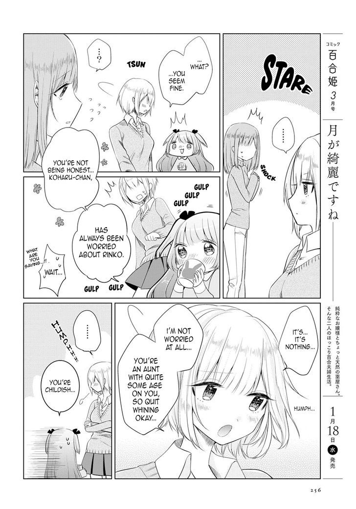 Ashita, Kimi Ni Aetara Chapter 2 #20