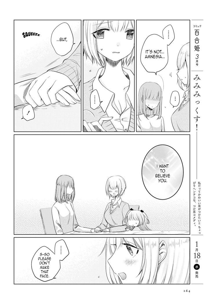 Ashita, Kimi Ni Aetara Chapter 2 #28