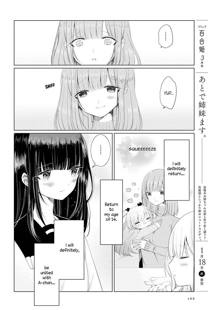 Ashita, Kimi Ni Aetara Chapter 2 #30