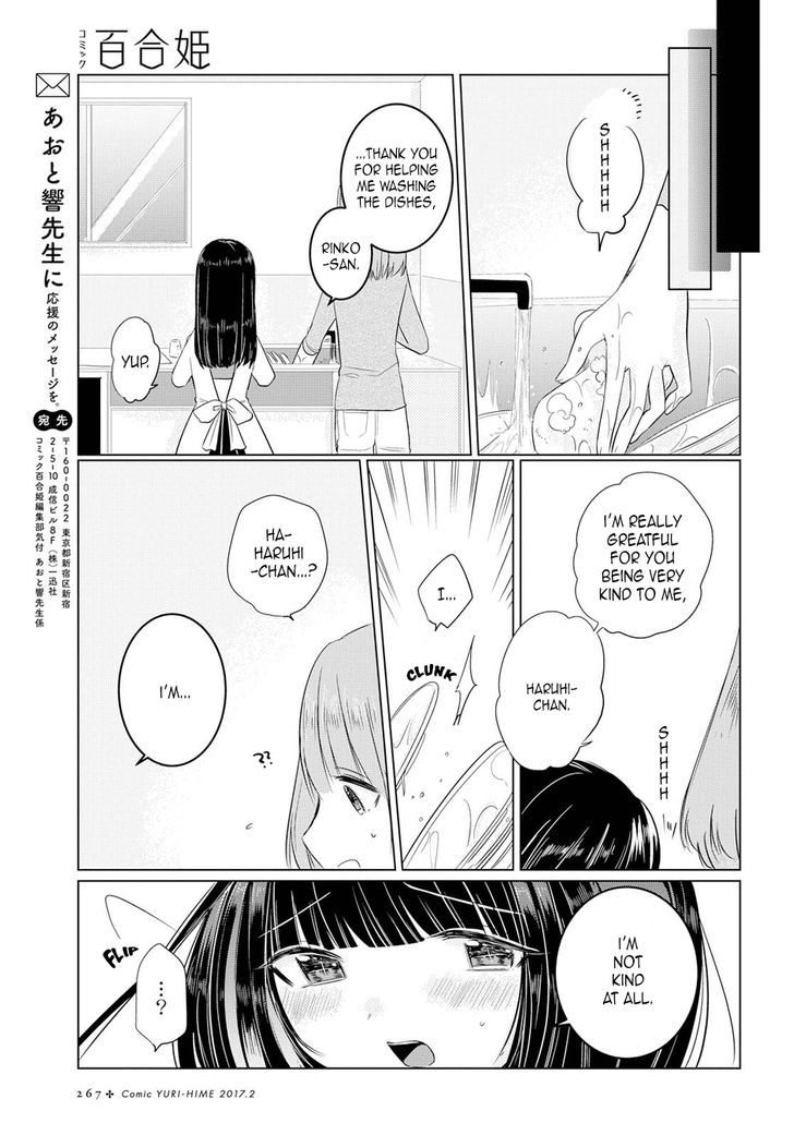 Ashita, Kimi Ni Aetara Chapter 2 #31