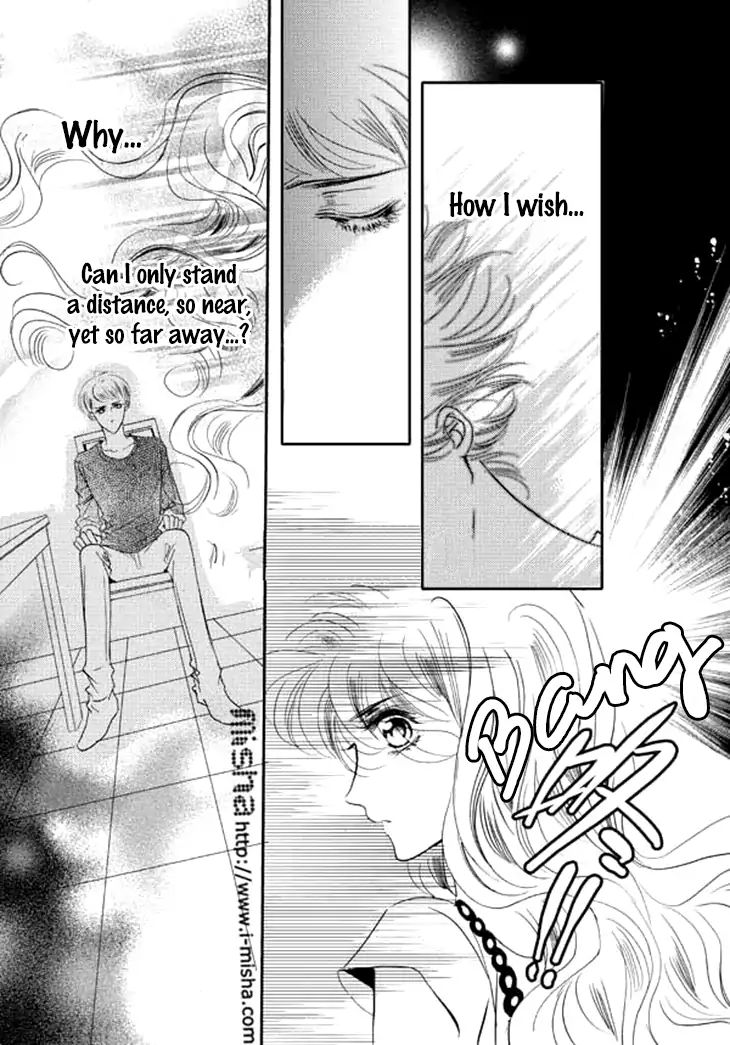 Show Princess Chapter 26 #7