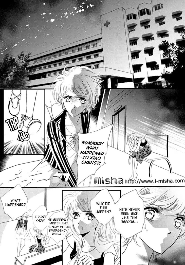 Show Princess Chapter 26 #9